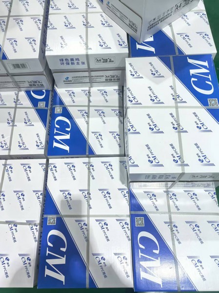 濟(jì)南靜電復(fù)印紙12