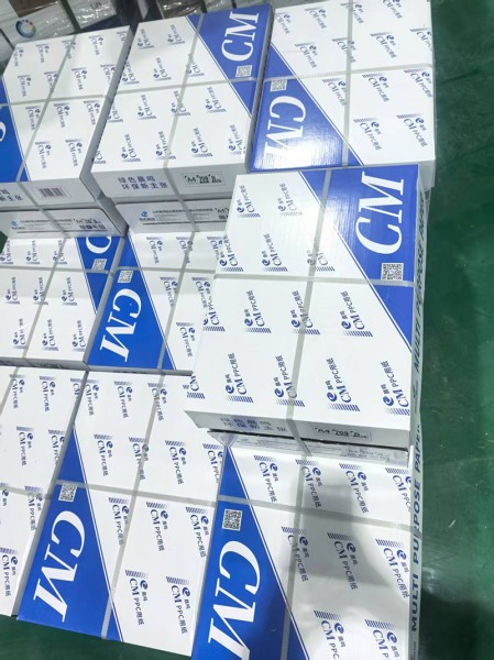 濟(jì)南靜電復(fù)印紙6