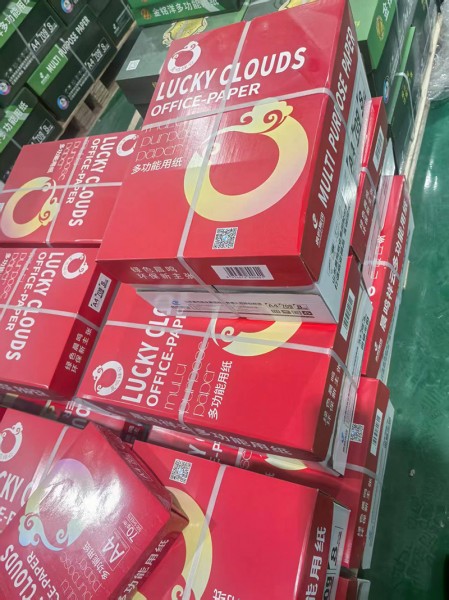 濟(jì)南靜電復(fù)印紙10
